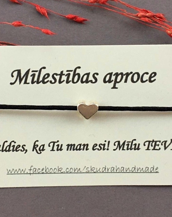 Mīlestības aproce &quot;Sirds&quot; melna